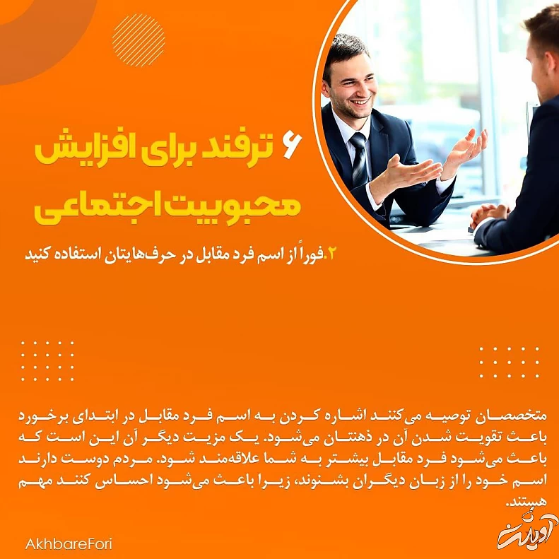 photo_2022-03-25_00-54-24